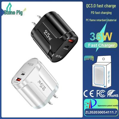 Быстрое зарядное устройство QC3.0+PD 25 В с вилками EU/US/UK