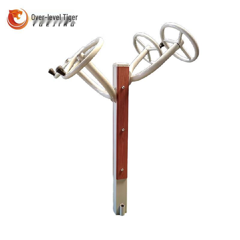 Yuejihou Outdoor Double Shoulder Joint Trainer