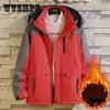 Зимняя теплая мужская хлопковая одежда с капюшоном, ветрозащитное водонепроницаемое и износостойкое пальто, а также теплая верхняя одежда с бархатной подкладкой