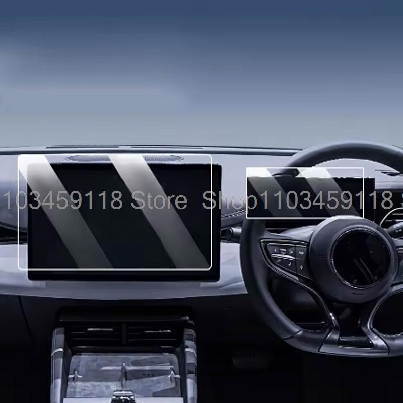 Screen protector Tempered glass For BYD Shark 6 2024 2025 2026 LCD gps Navigation and Dashboard BYD Shark Right-hand drive