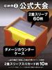 Areshika Protect Deck Trading Card Case Leather Magnetic Deck Case (Arehile Orange)