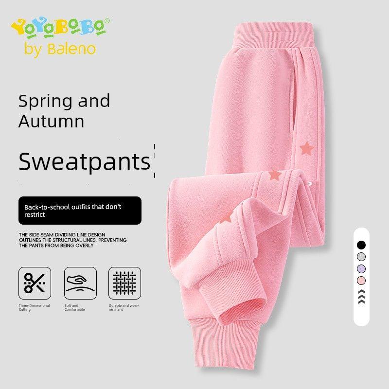 Baleno Ybb Series Girls' Sports Pants, Children's Spring and Autumn Stylish Thin Pants, Girls' Sweatpants for Older Children