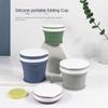 Silicone Folding Cups Retractable Coffee Cup Travel Camping Portable Gargle Cup Tumbler