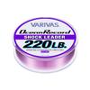 Maurice VARIVAS Ocean Record Shock Misty Purple Leader, Nylon, 50m, 60#, 220lb,
