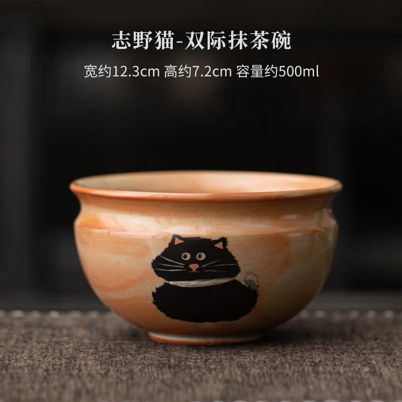 Набор для чая матча из обожженного в дровяной печи фарфора «Чжие Кот», керамическая подставка для чайных кистей, чаша для матча, набор чайных ложек «Байбэньли», инструменты для приготовления чая.