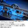 Tamiya TRF Series TRF421 Chassis Kit 42384 1/10 (Chassis) No.283 1/10RC