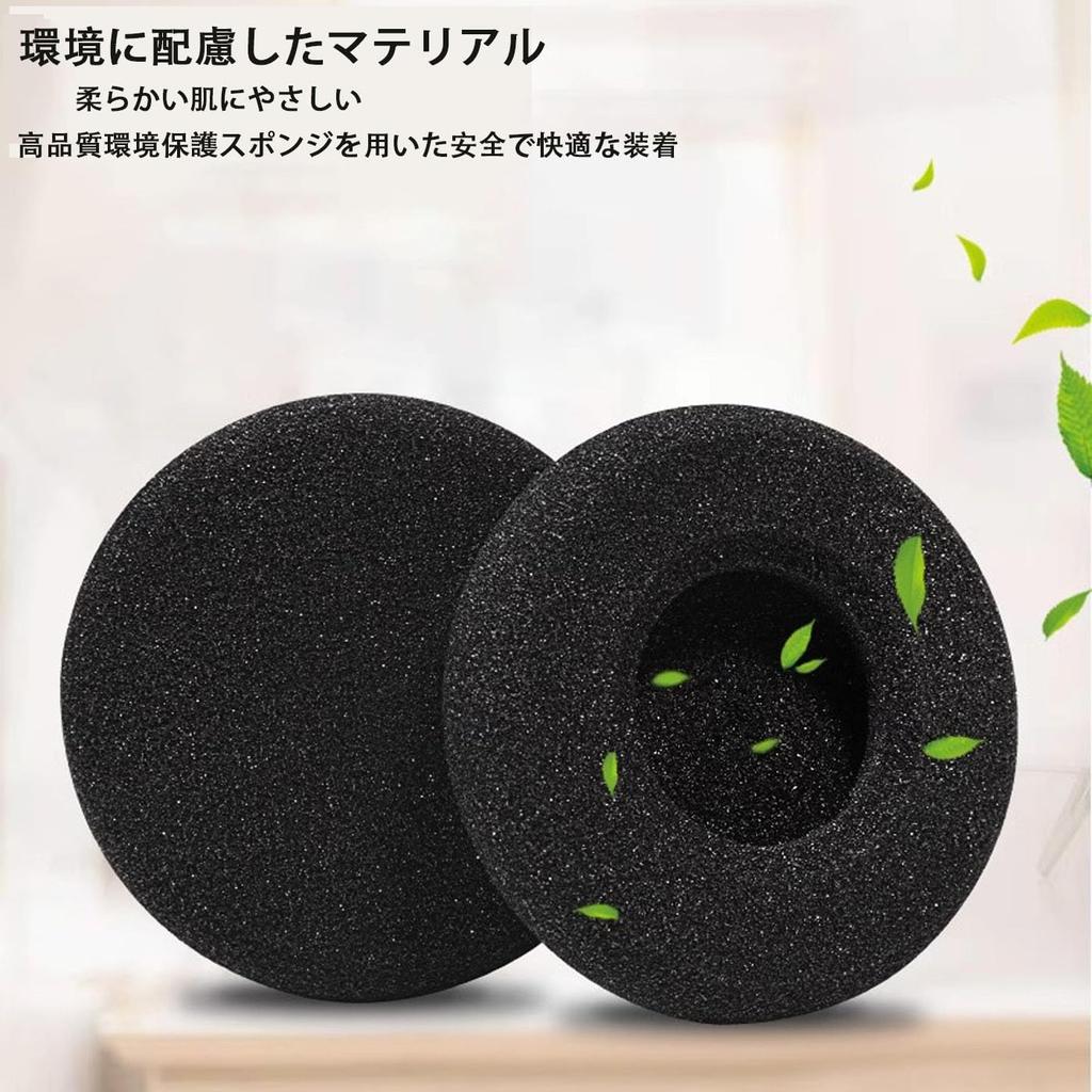 Mirhua Sponge Covers for Headphones Black Ear Set for Durability High-Elasticity & Earphones, Pads, 4-Piece (35mm Diameter)
