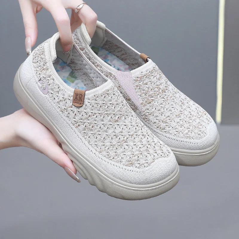 Women's Non-slip Walking Shoes Breathable Comfortable Soft Bottom Sneakers Round Toe Thick Bottom Loafers Zapatos Para Mujer