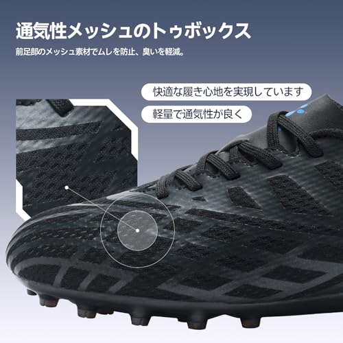 Kelme Junior MG Soccer Training Shoes, Kids' Soccer Shoes for Artificial Turf, Training-Only Model