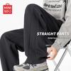 Men's Relaxed Fit Casual Sweatpants