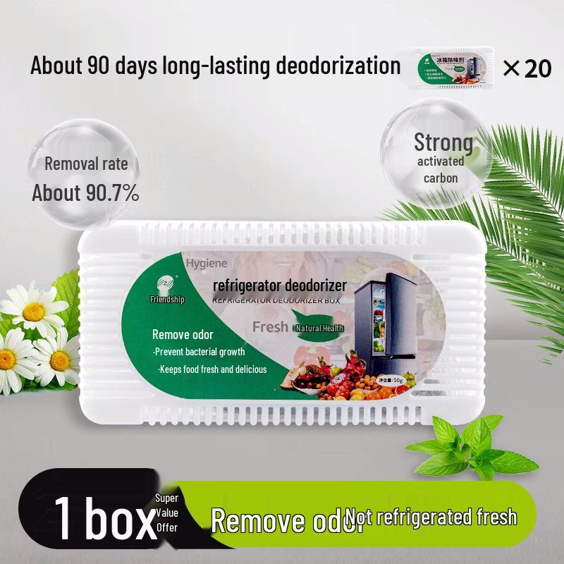 Коробка-дезодоратор для холодильника с активированным углем - Устранитель запаха и освежитель
