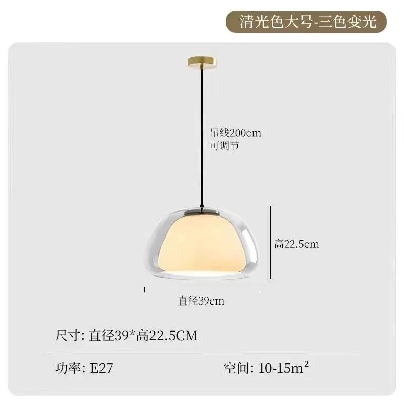 Подвесной светильник из стекла в стиле Дания, скандинавский постмодерн, простая гостиная, столовая, спальня, двойное стеклянное подвесное освещение