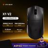 Мышь ATK X1 V2 Ultimate 2.0 Беспроводная Paw3950 Utrla 54г Легкая 750ips 0.163мс Низкая задержка 650ips Игровая Новый Аксессуар Подарки