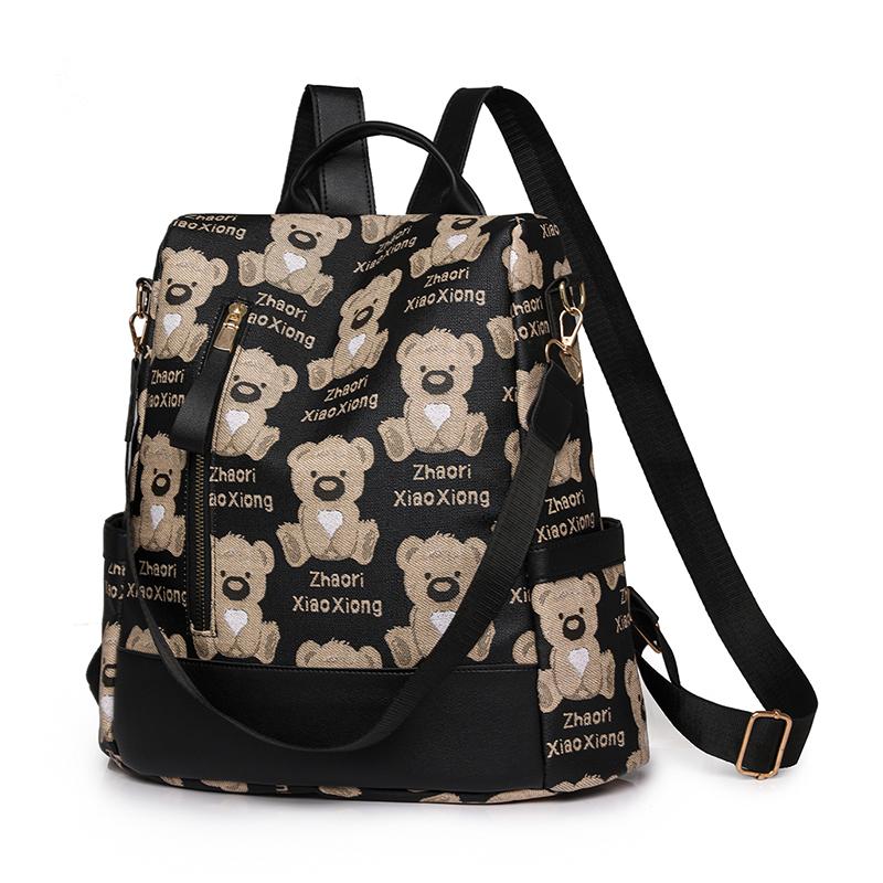 Кожаный рюкзак Женский рюкзак с принтом Дорожная школьная сумка большой емкости