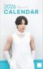 Jimin Goods 2026 Wall Calendar (JIMIN)