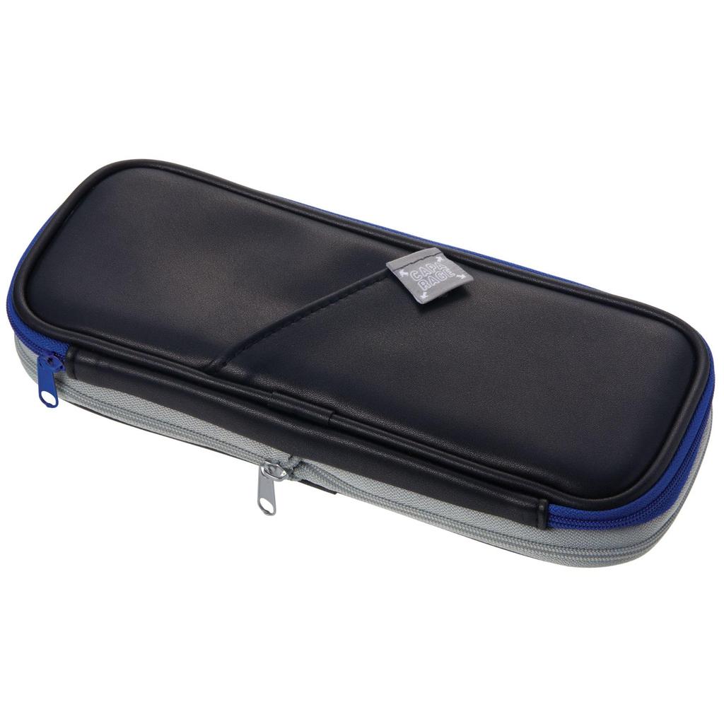 Raymay Fujii Capacity Pen Case, Large Capacity, Black, FY1270B