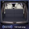 Полный коврик багажника BYD Denza N8L: Накладки на задний ящик для 25 моделей, модификации интерьера