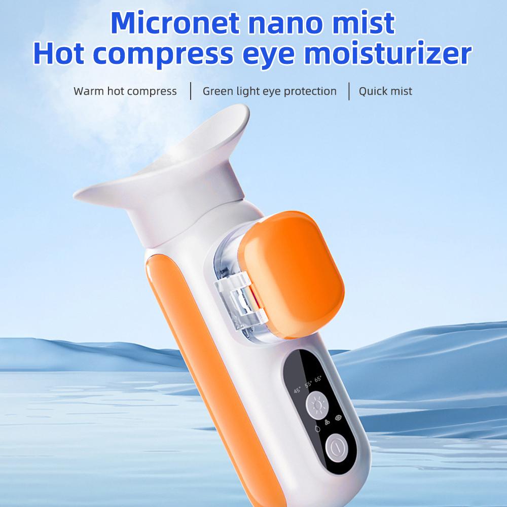 Холодный и горячий компресс и распыляемое устройство для увлажнения глаз