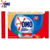 99 Супер Эффективное Мыло для Стирки