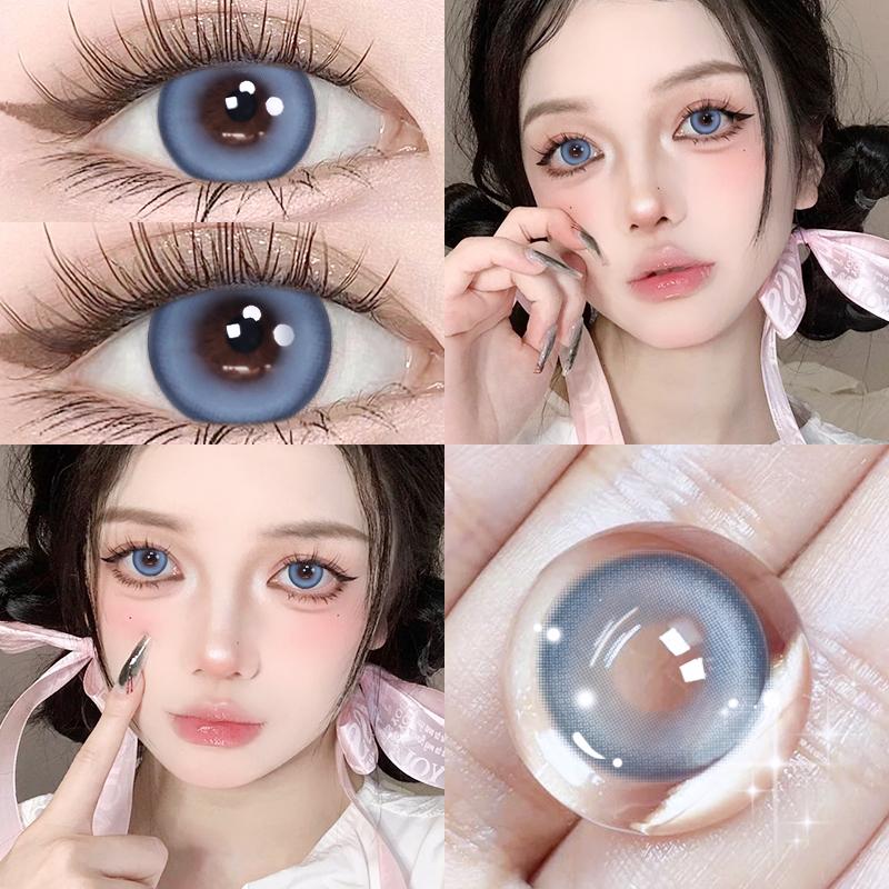 Mill Creek Color Contact Lenses with Grade Cosmetics Korean Beauty 14.5MM 0 Power Natural Color Diopter Eye 2pcs Annual Use Myopia Contact Lenses