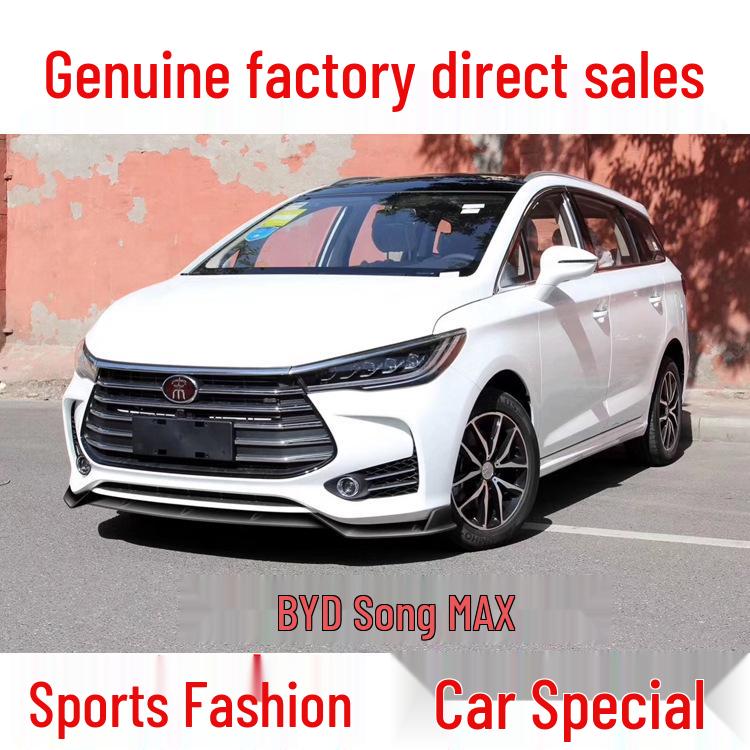 Комплект переднего сплиттера для BYD Song Max - Противоударная и устойчивая к царапинам накладка на бампер