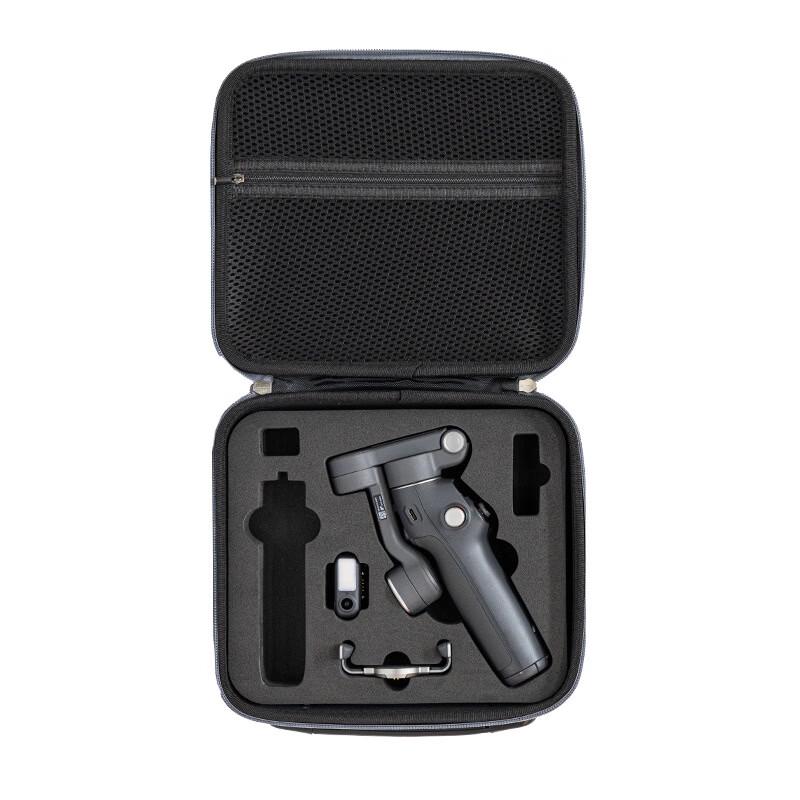 Protective Hard Case for DJI Osmo Handheld Gimbal