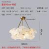 Стеклянные лепестковые потолочные люстры 2024 года, новые светодиодные светильники, роскошные длинные подвесные лампы, современные люстры для украшения дома для обеденного стола