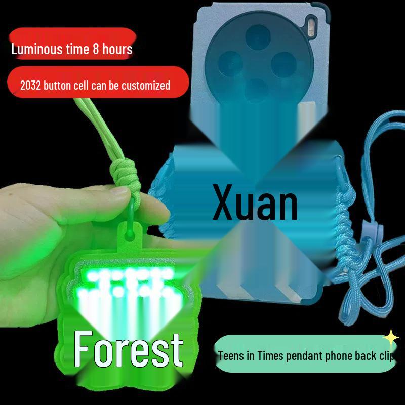 Teen Concert Light-Up Phone Clip & Keychain Pendant