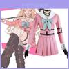 Danganronpa V3 Ирума Миу Костюм для косплея Элегантный Полный комплект для вечеринок