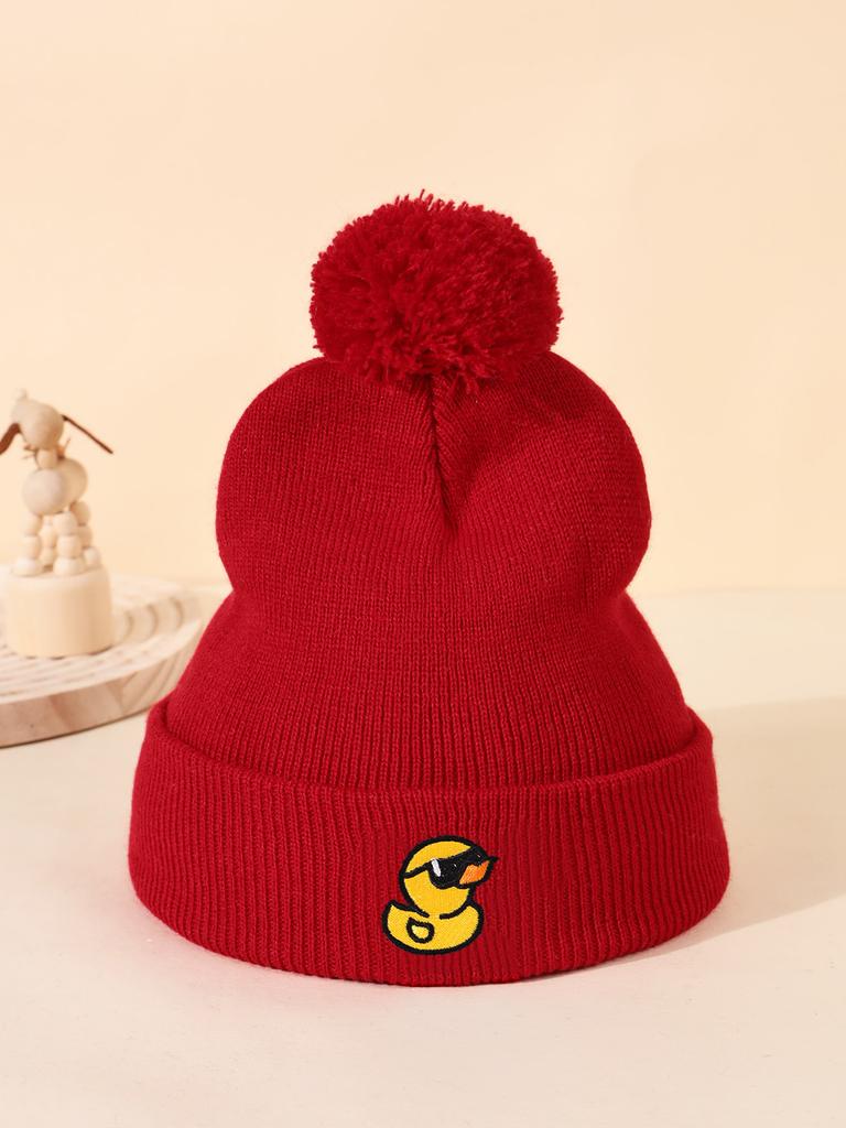 /Autumn And Winter Boys And Girls With The Same Casual Simple Versatile Trend Hairball Hat