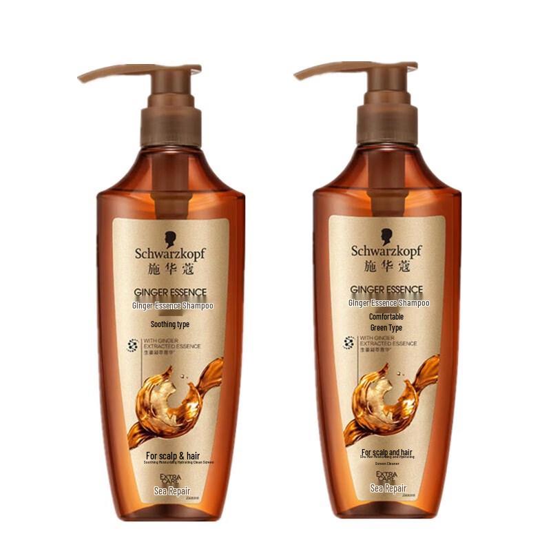 Schwarzkopf Имбирная эссенция Уход за волосами