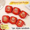 Gifts Cartoon Christmas Coin Purse Tin Box Santa Claus Phone Keychain Pendant Snowman Cartoon Storage Box Christmas