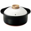 Banko Ware Ginpo Pottery Chrysanthemum Design Rice Pot (Konhiki, 5-cup Capacity)