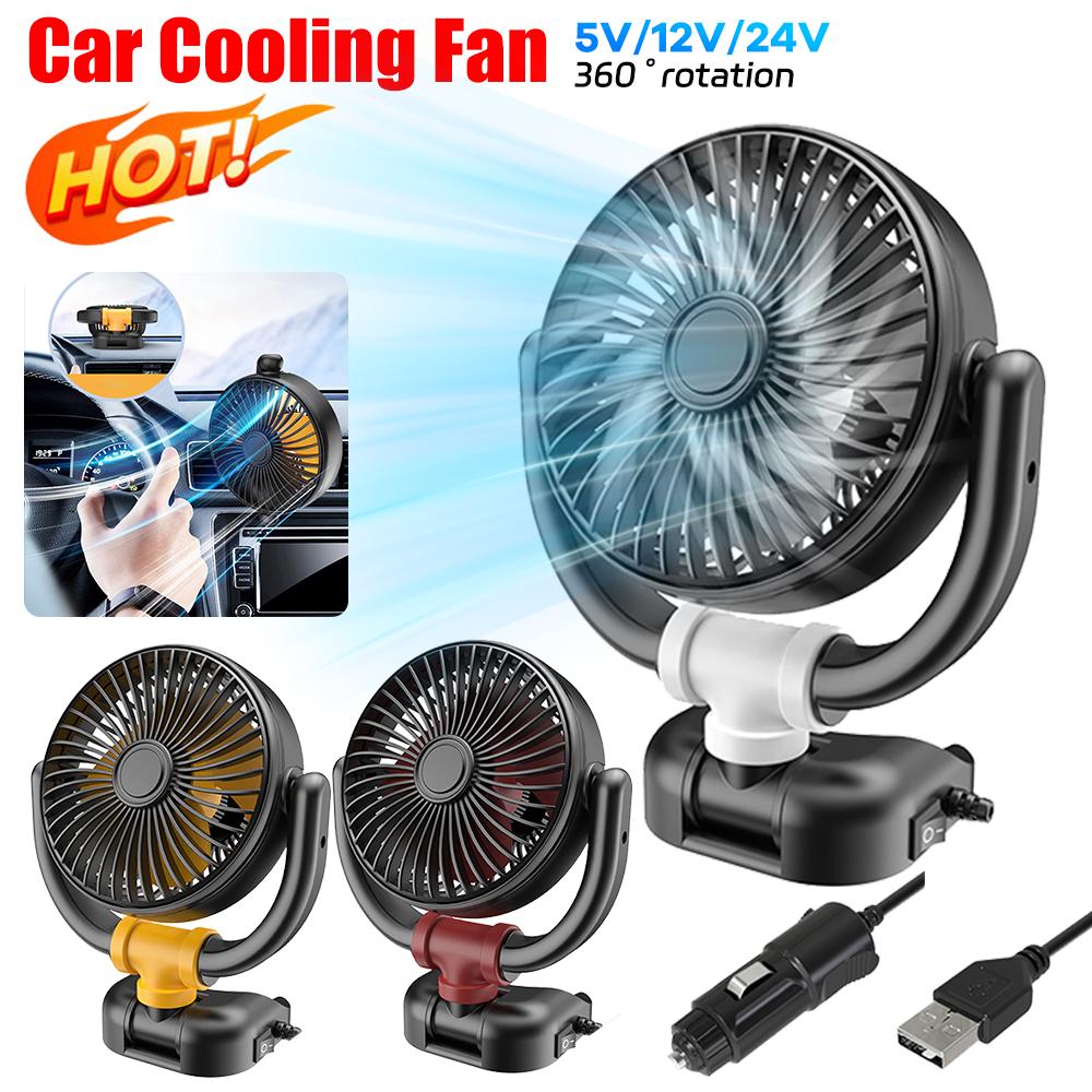 12/24V Portable Car Cooling Fan 5V USB Powered Car Fan Multi-Angle Rotatable With Cigarette Lighter Plug For Car Truck SUV RV