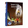 The Seven Little Detectives Series 1: 5-Volume Set