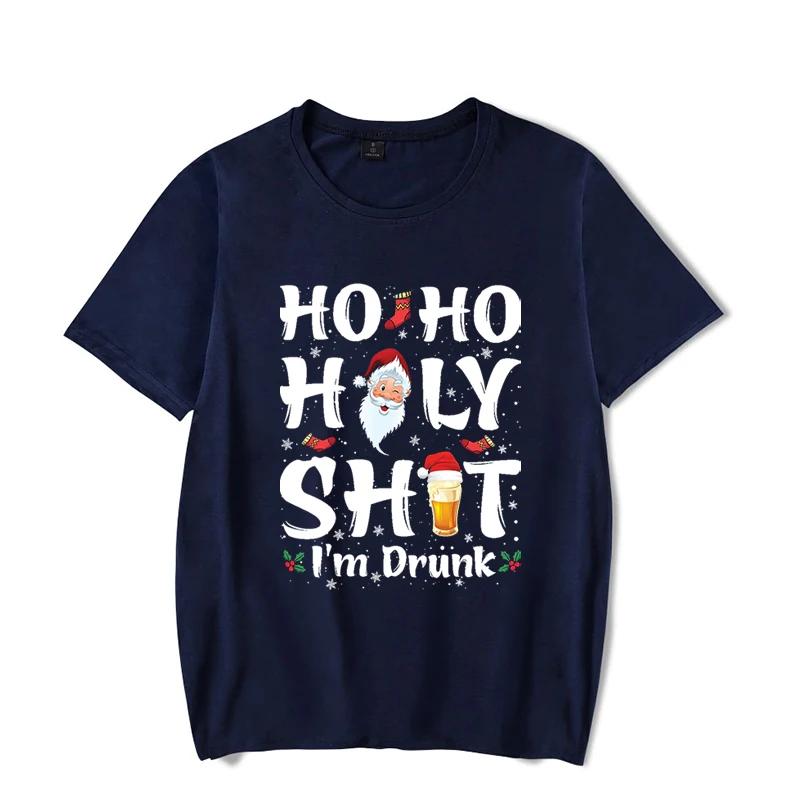 Ho Ho Ох, черт возьми, я пьян Футболки с пивным принтом Хлопковая футболка Рождественская шапка Санты Графическая футболка Большие женские футболки унисекс