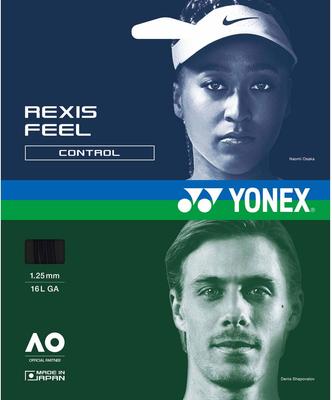 Теннисная струна Yonex Lexisfeel 125, Черная, TGRFL125, (007)