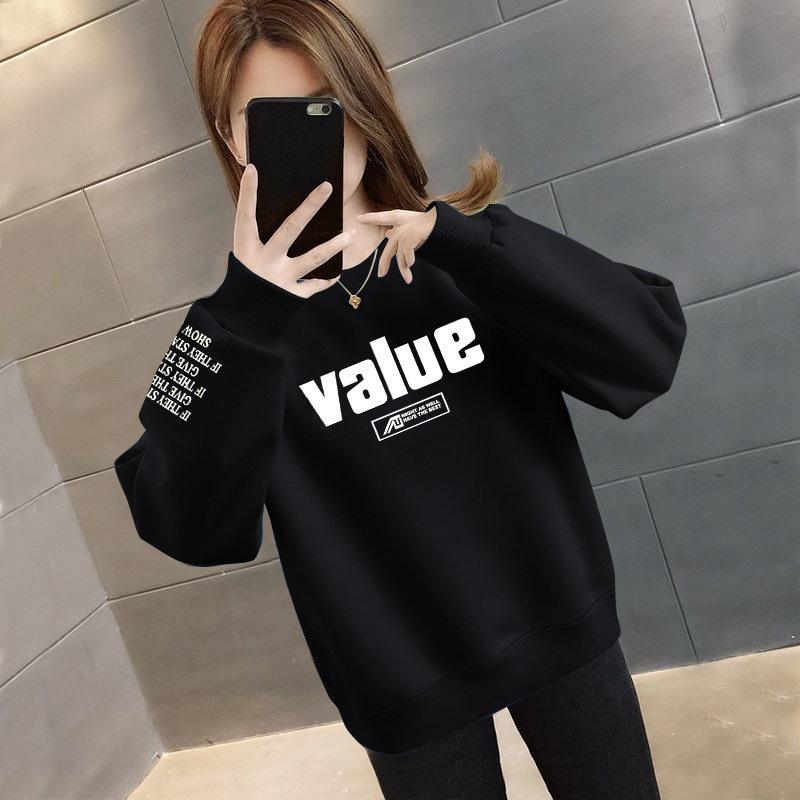 Women's Plus Size Round Neck Loose Slimming Hoodie - Velvet/No Velvet, Fashionable for Spring, Autumn, Winter