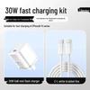 PD30W Gallium Nitride Charger for Apple 16/15 Pro Max/14 Plus - Compact Fast Charging Adapter
