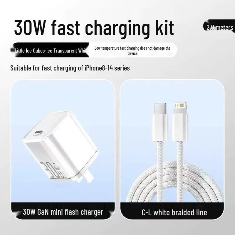 PD30W Gallium Nitride Charger for Apple 16/15 Pro Max/14 Plus - Compact Fast Charging Adapter