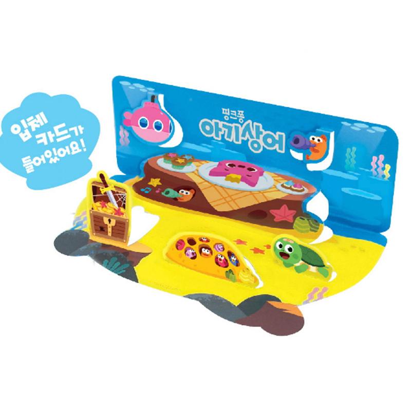 PINKFONG Набор фигурок акуленок(1 упаковка 6 шт. Фигурки)ТОМ2