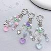 Cat Claw Heart Flower Keychain Cute Decorations Keyring Ornament Backpack Handbag Charm Pendant Gift for Girls Women