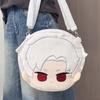 Deep Romance Anime Space Qi Yu Shen Xinghui  Big Face Plush Doll Backpack Gift