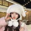 Ladies' Cute Plush Hat Outdoor Warm Hoodie Knitted Hat