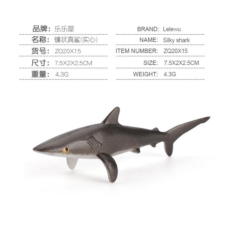 Мини Фигурка Морского Животного Дельфин Акула Кит Черепаха Морские Существа Модель Украшения Подарки для Мальчиков Девочек