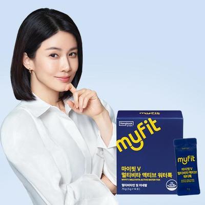 My Fit V Multivita Active Water Talk 14 пакетов (стоимость 14 дней)