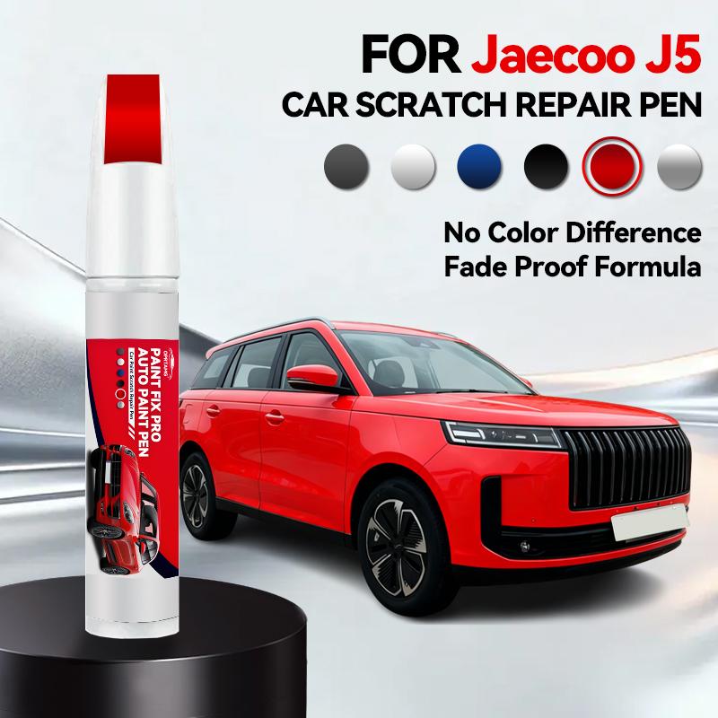 For Chery Jaecoo J5 1990-2026 Paint Repair Pen Touch Up Scratch Remover Auto Accessories Black White Silver Gray Blue Red