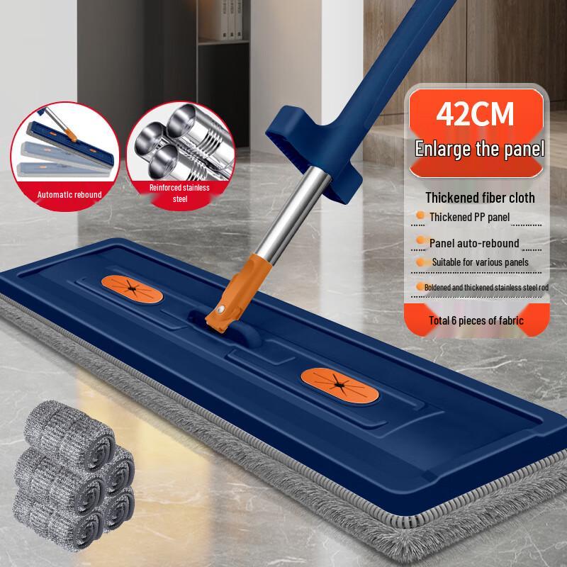 Xuanyong Lazy Hands-Free Flat Mop Set