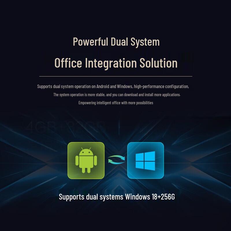 HISENSE 65-дюймовый интерактивный Smart-дисплей (Китайская версия)
