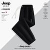 Мужские вельветовые брюки-джоггеры JEEP SPIRIT Осень 2025